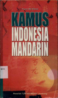 Image of Kamus Indonesia Mandarin