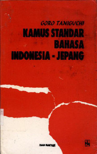 Image of Kamus standar bahasa Indonesia - Jepang