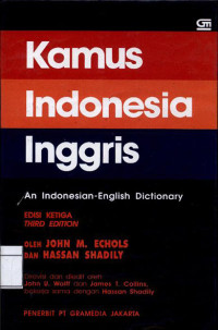 Image of Kamus Indonesia Inggris : an Indonesian-English dictionary