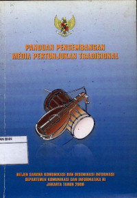 Image of Panduan pengembangan media pertunjukan tradisional