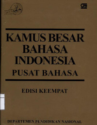 Image of Kamus besar bahasa Indonesia : pusat bahasa