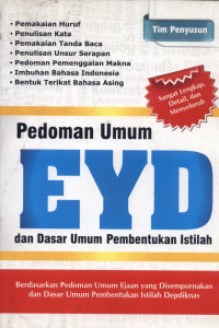 Image of Pedoman Umum EYD dan Dasar Umum Pembentukan Istilah