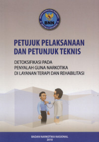 Image of PETUNJUK  PELAKSAAN DAN PETUNJUK TEKNIS