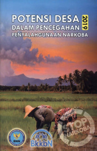 Image of POTENSI DESA DALAM PENCEGAHAN PENYALAHGUNAAN NARKOBA  2019
