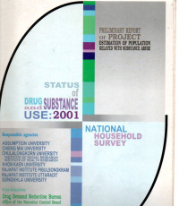 Image of Status of Drug and Substance Use : 2001