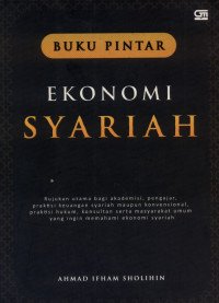 Image of Buku pintar ekonomi syariah