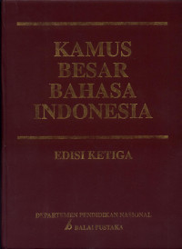 Image of Kamus Besar Bahasa Indonesia