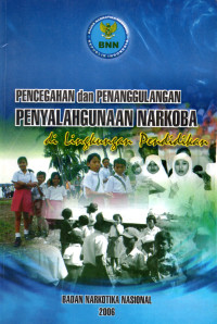 Image of Pencegahan dan penanggulangan penyalahgunaan narkoba di lingkungan pendidikan
